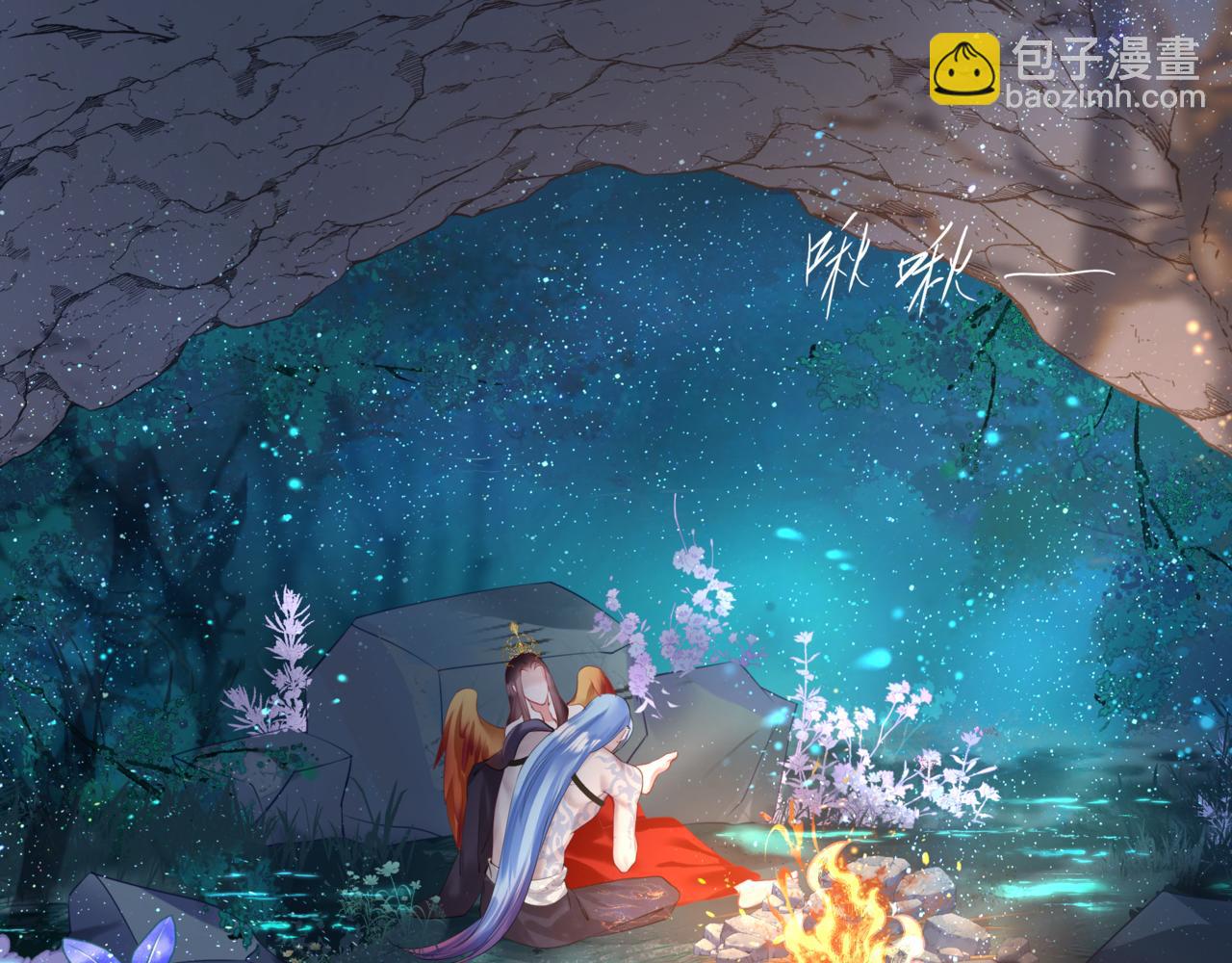 第46话 解毒(1/5)-第139话