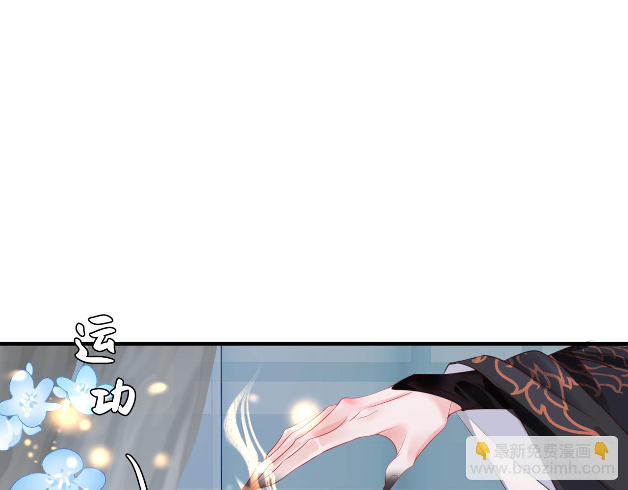 第48话 约会(1/5)-第141话