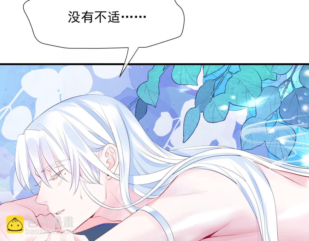 第48话 约会(1/5)-第141话