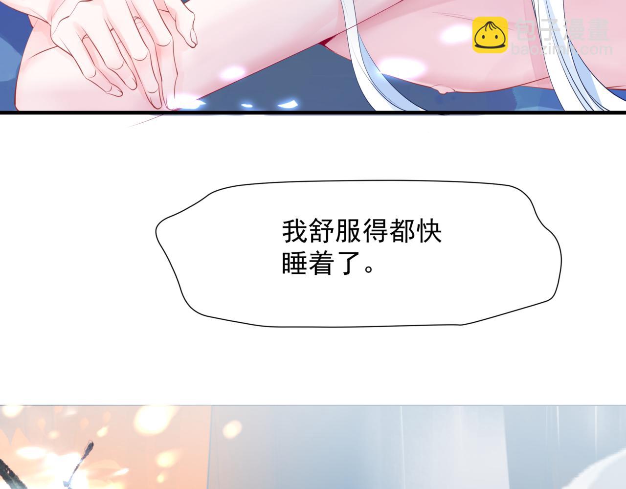 第48话 约会(1/5)-第141话