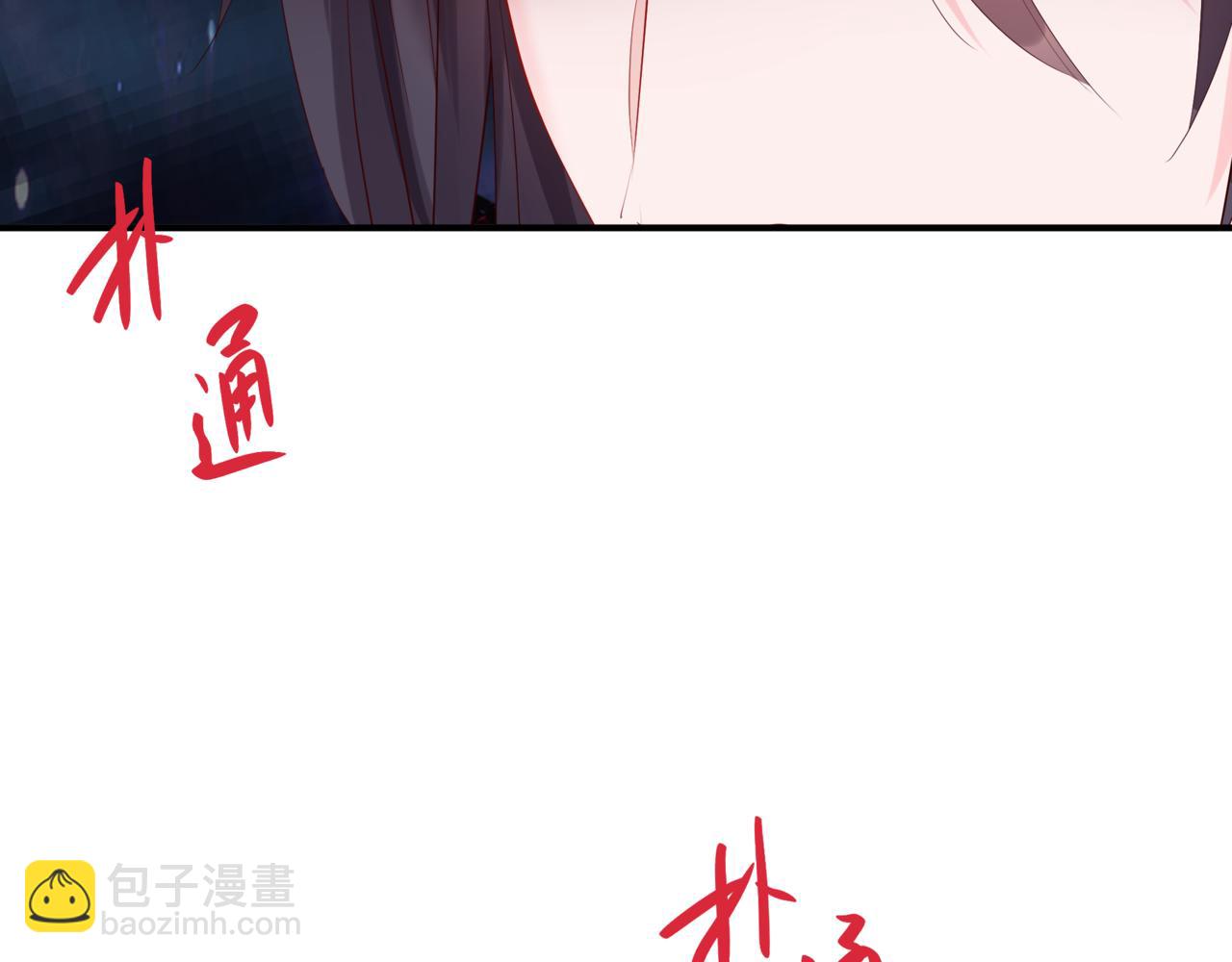 第48话 约会(1/5)-第141话