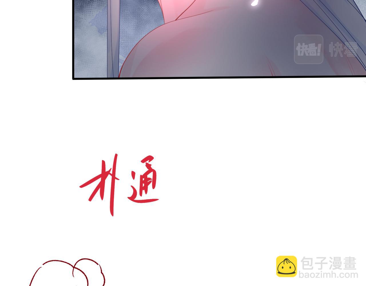 第48话 约会(1/5)-第141话