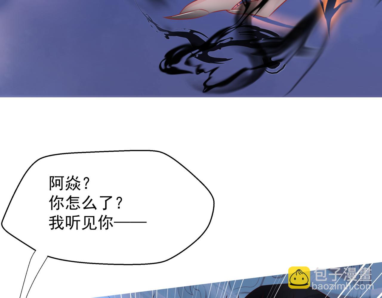 第48话 约会(1/5)-第141话