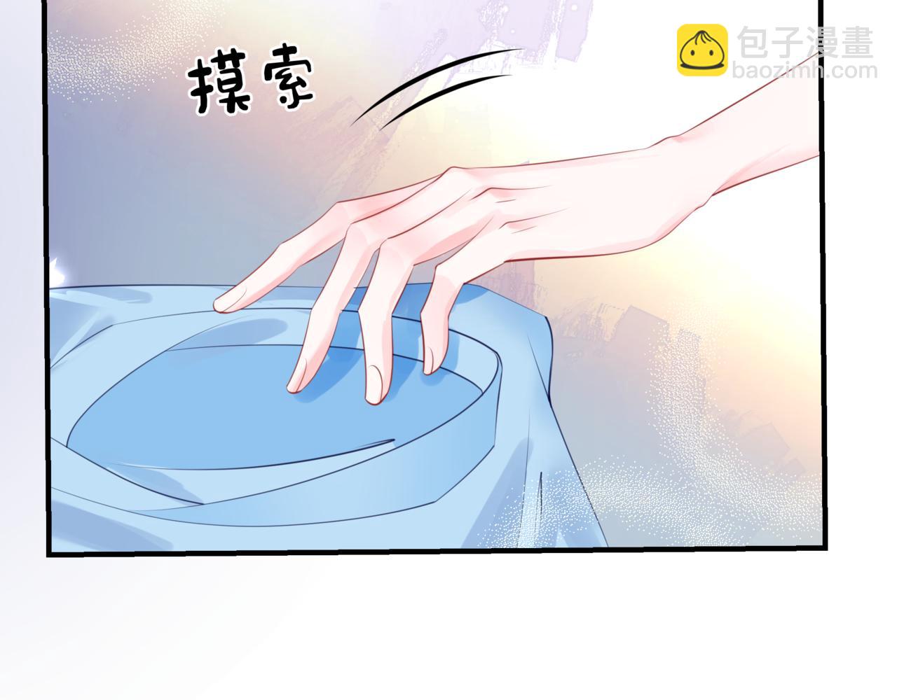 第48话 约会(1/5)-第141话