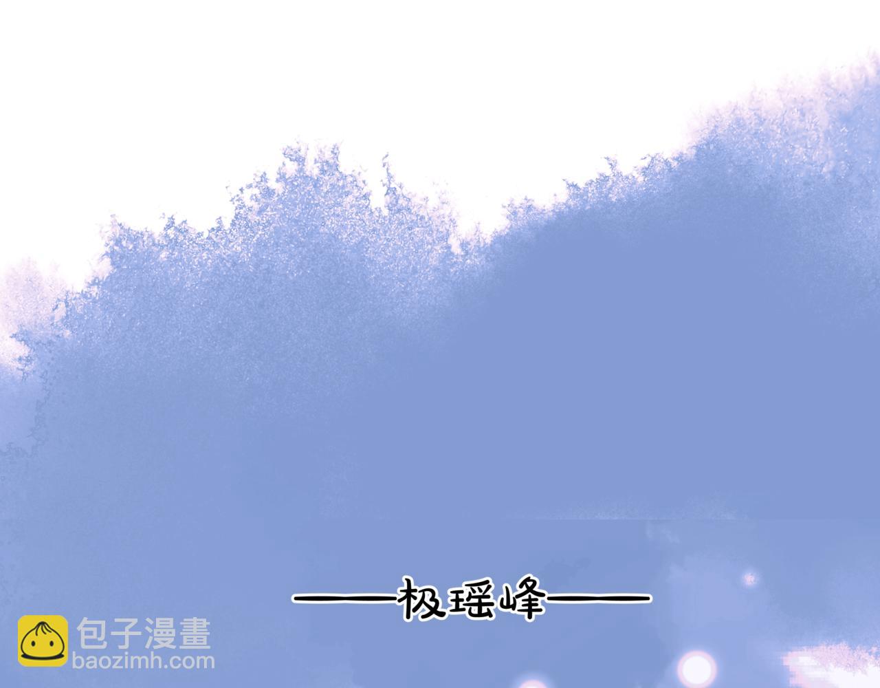 第48话 约会(1/5)-第141话