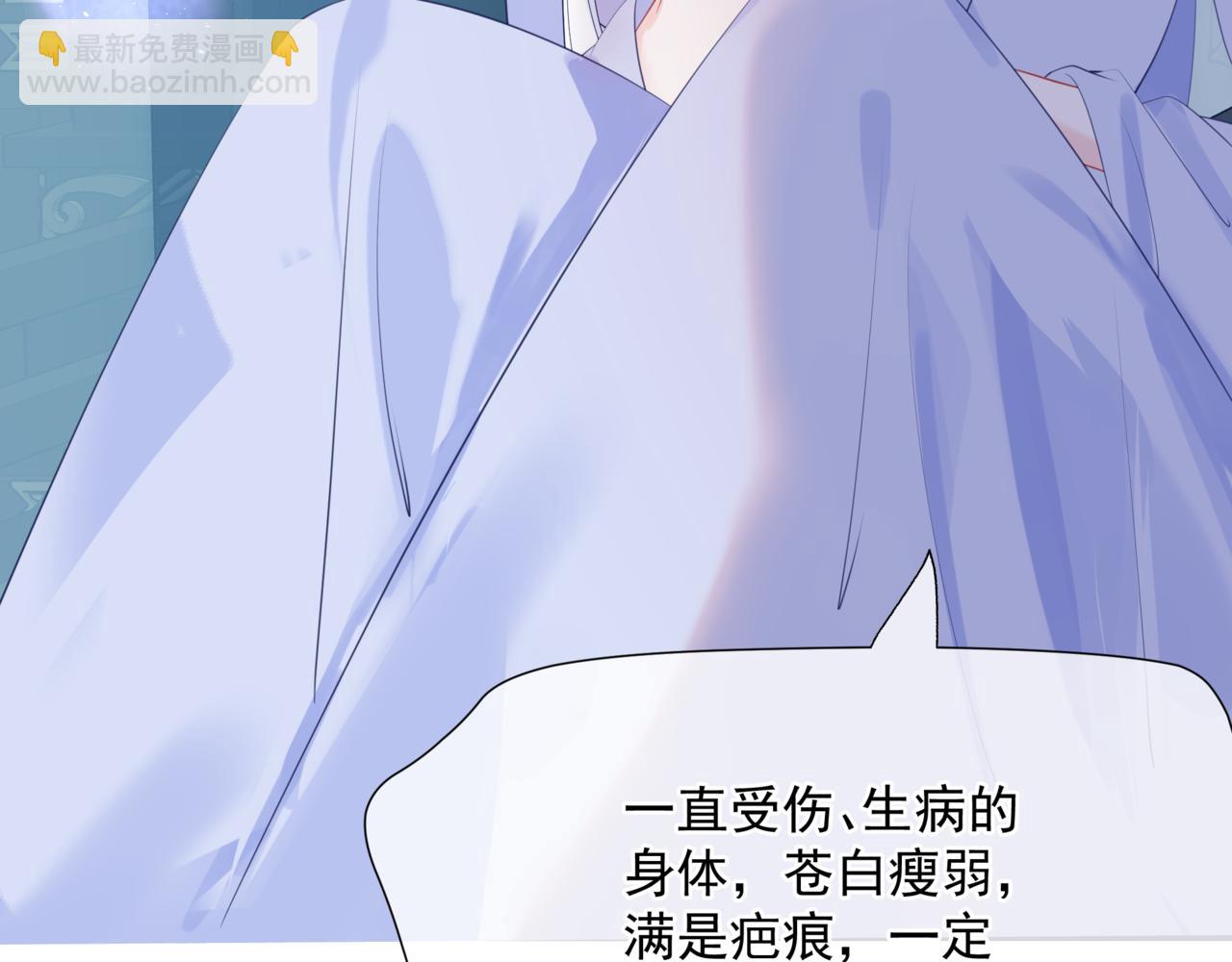 第48话 约会(1/5)-第141话