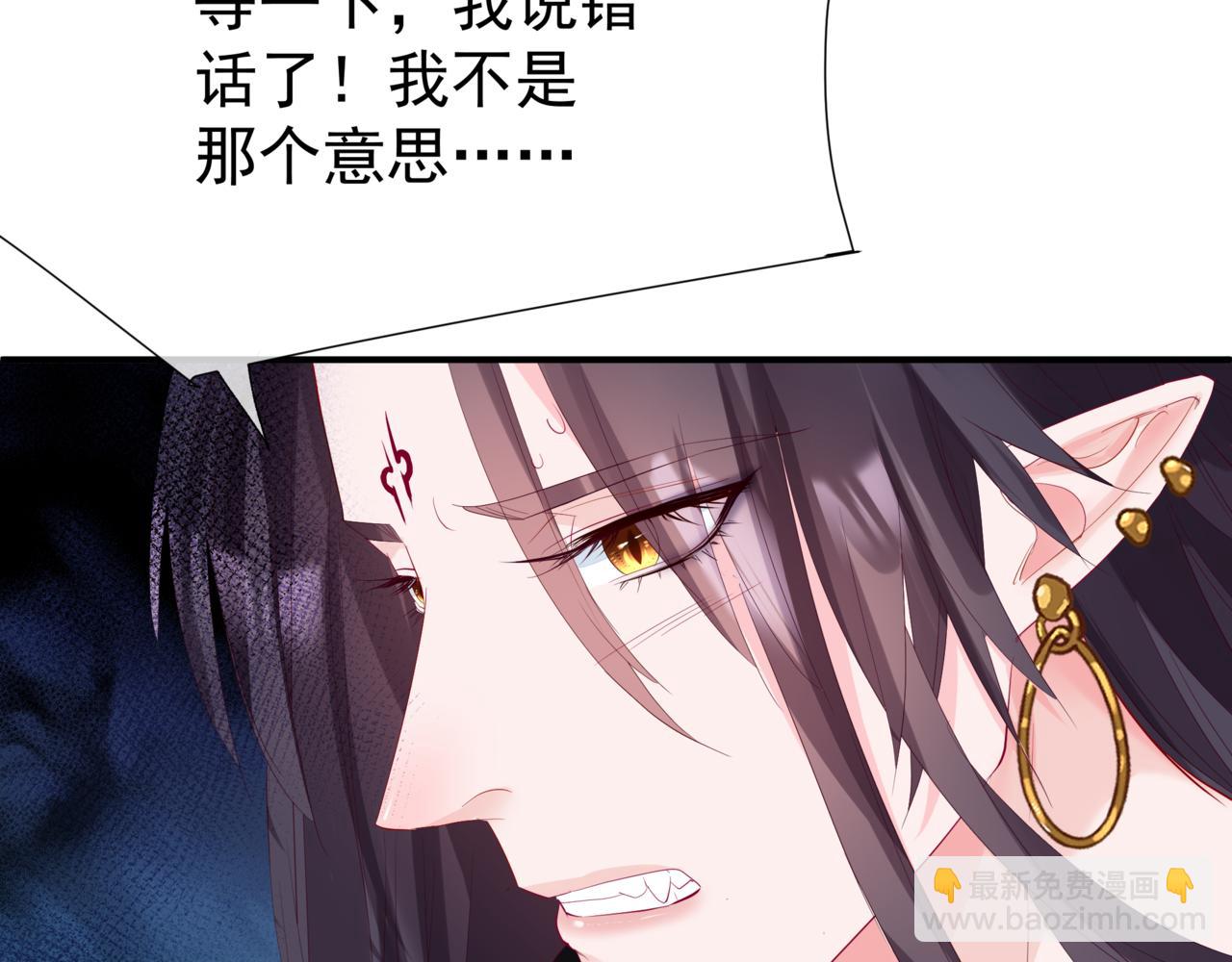 第48话 约会(1/5)-第141话
