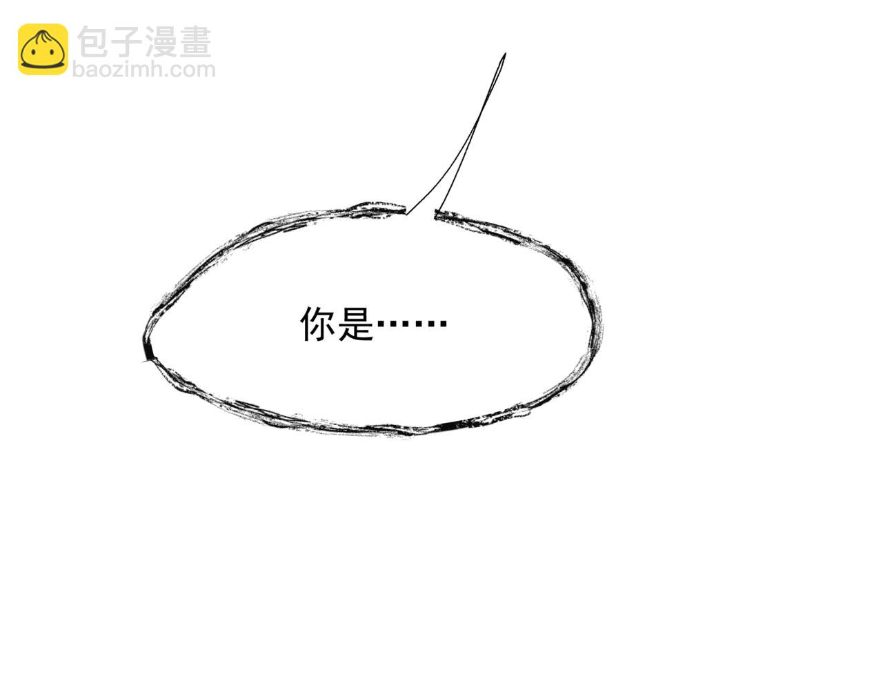 第50话 初探冥界(1/5)-第143话