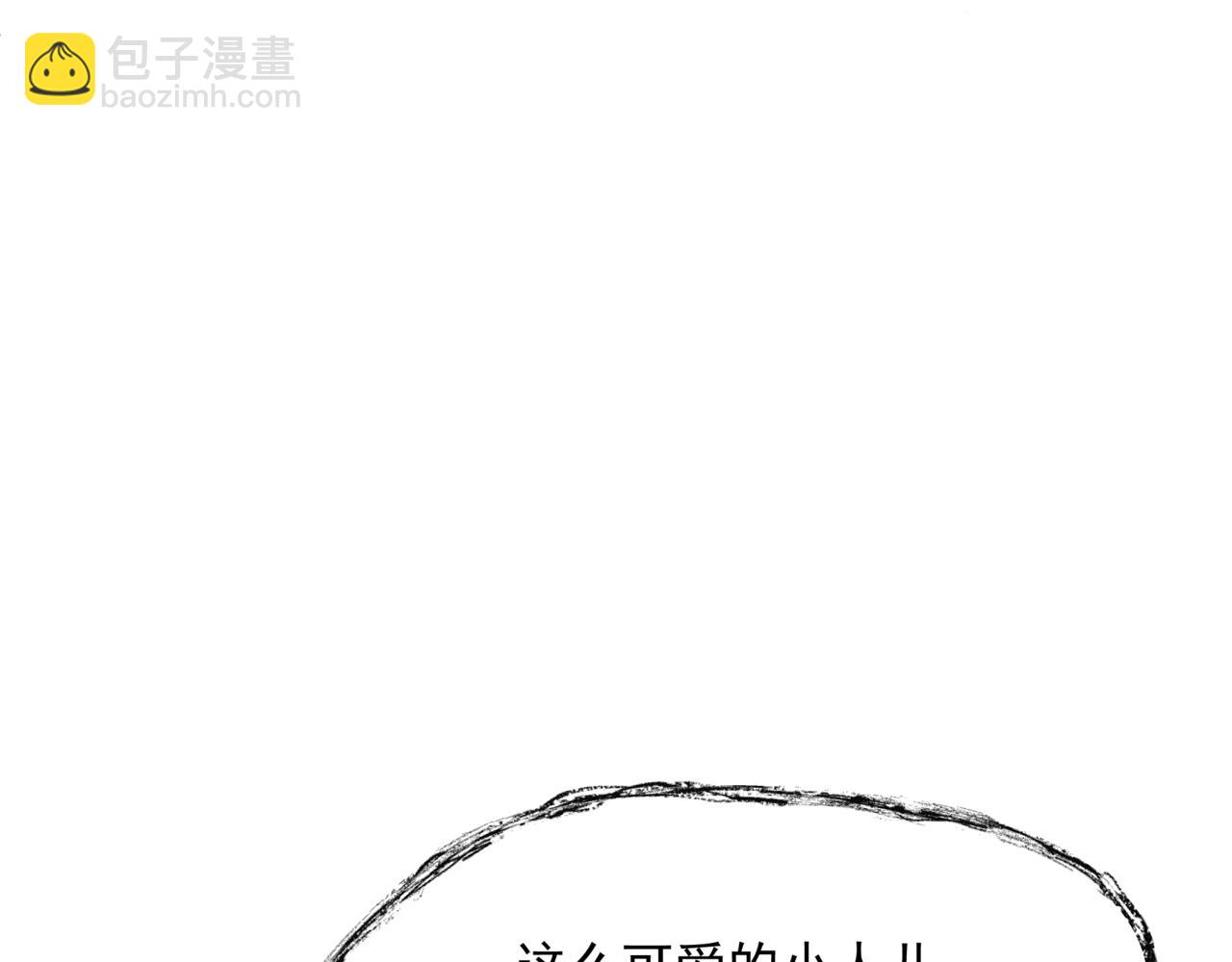 第50话 初探冥界(1/5)-第143话
