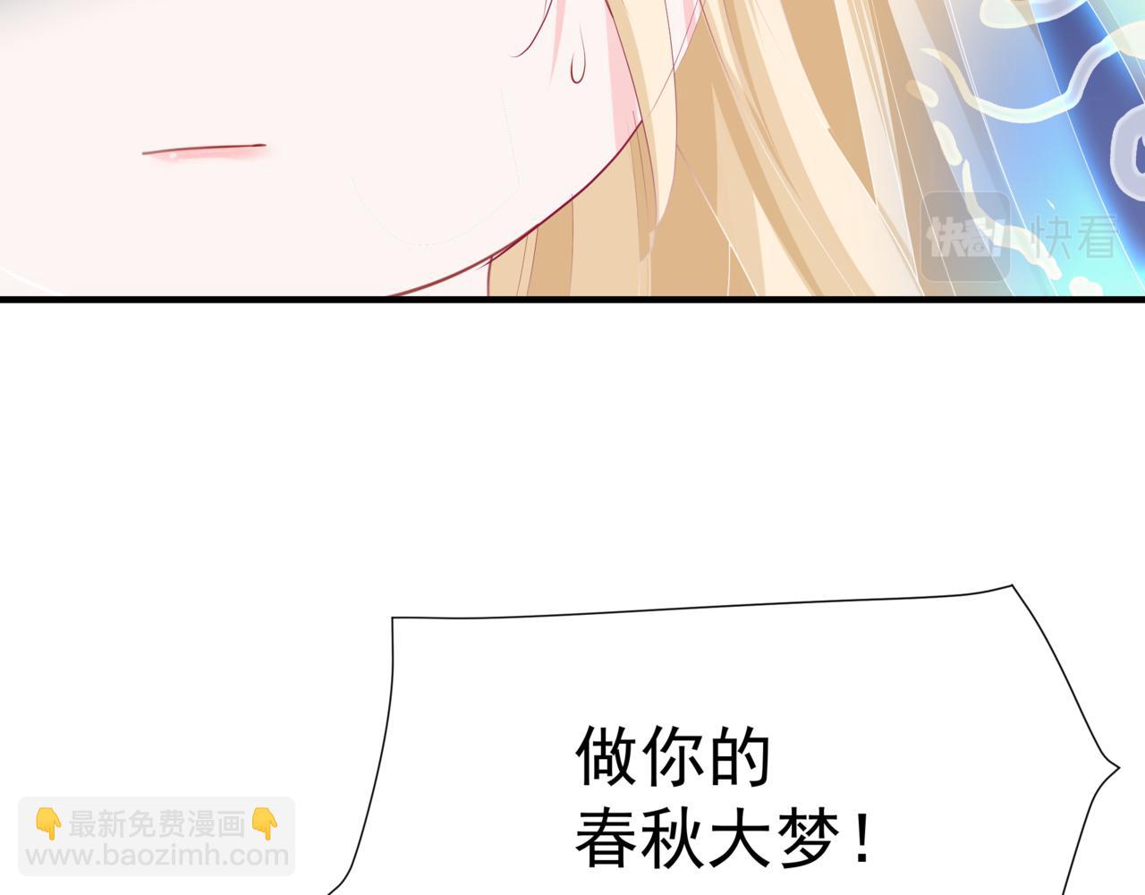 第50话 初探冥界(1/5)-第143话