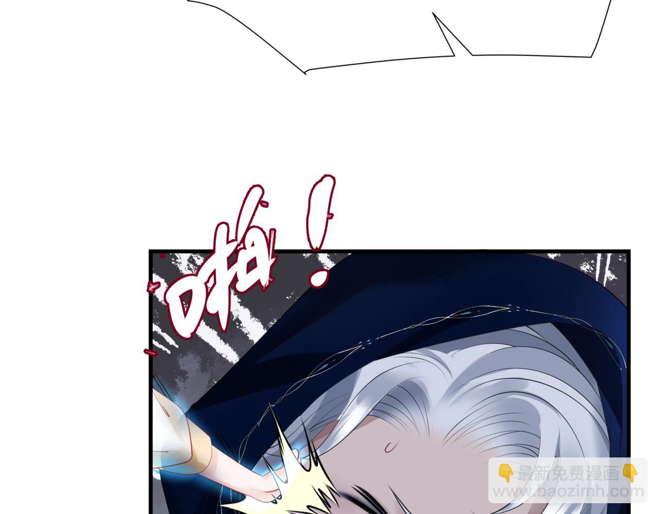 第50话 初探冥界(1/5)-第143话