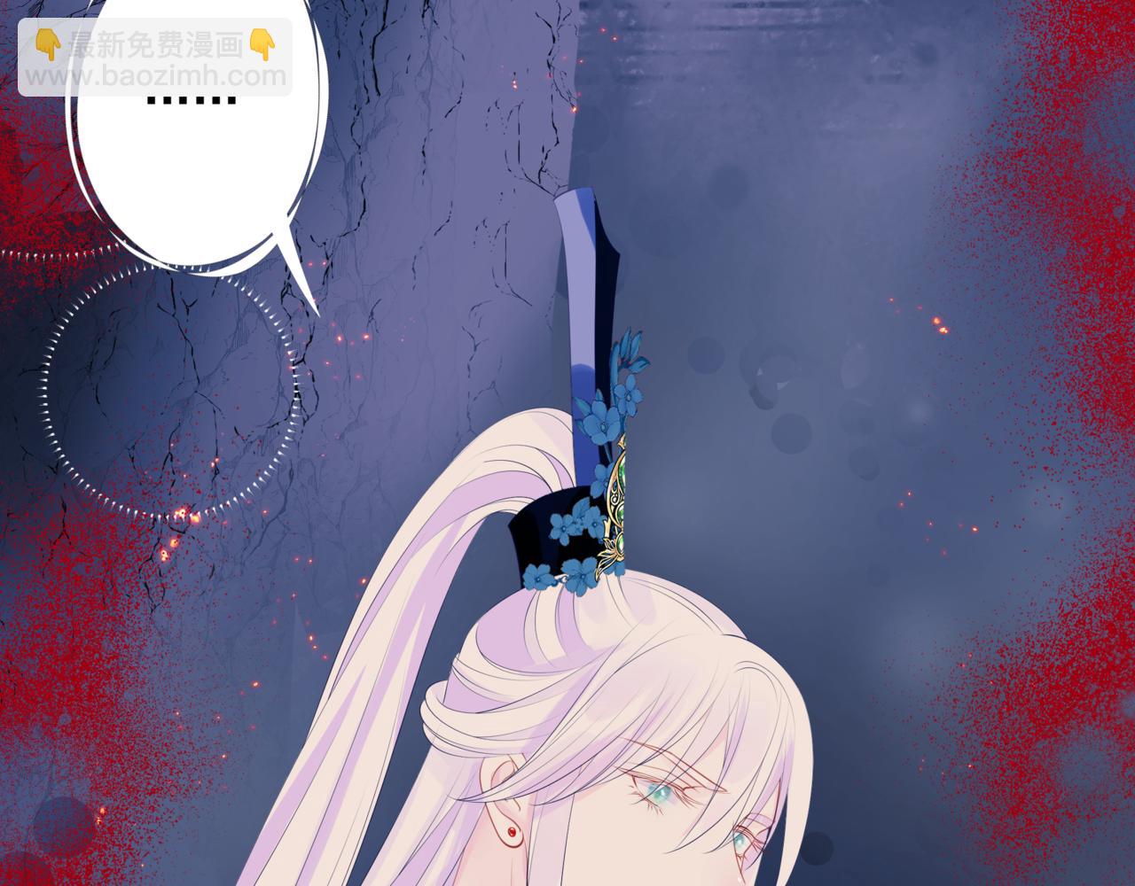 第50话 初探冥界(1/5)-第143话