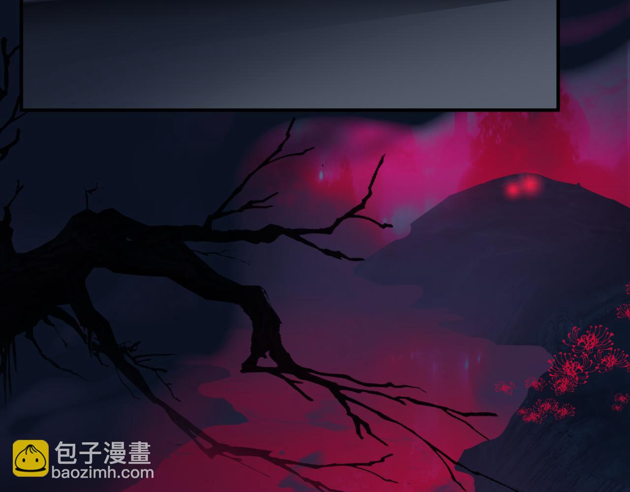 第52话 奈何桥 轮回塔(1/5)-第145话