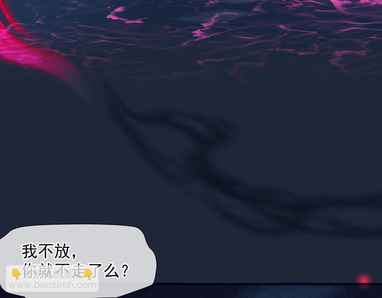 第52话 奈何桥 轮回塔(1/5)-第145话