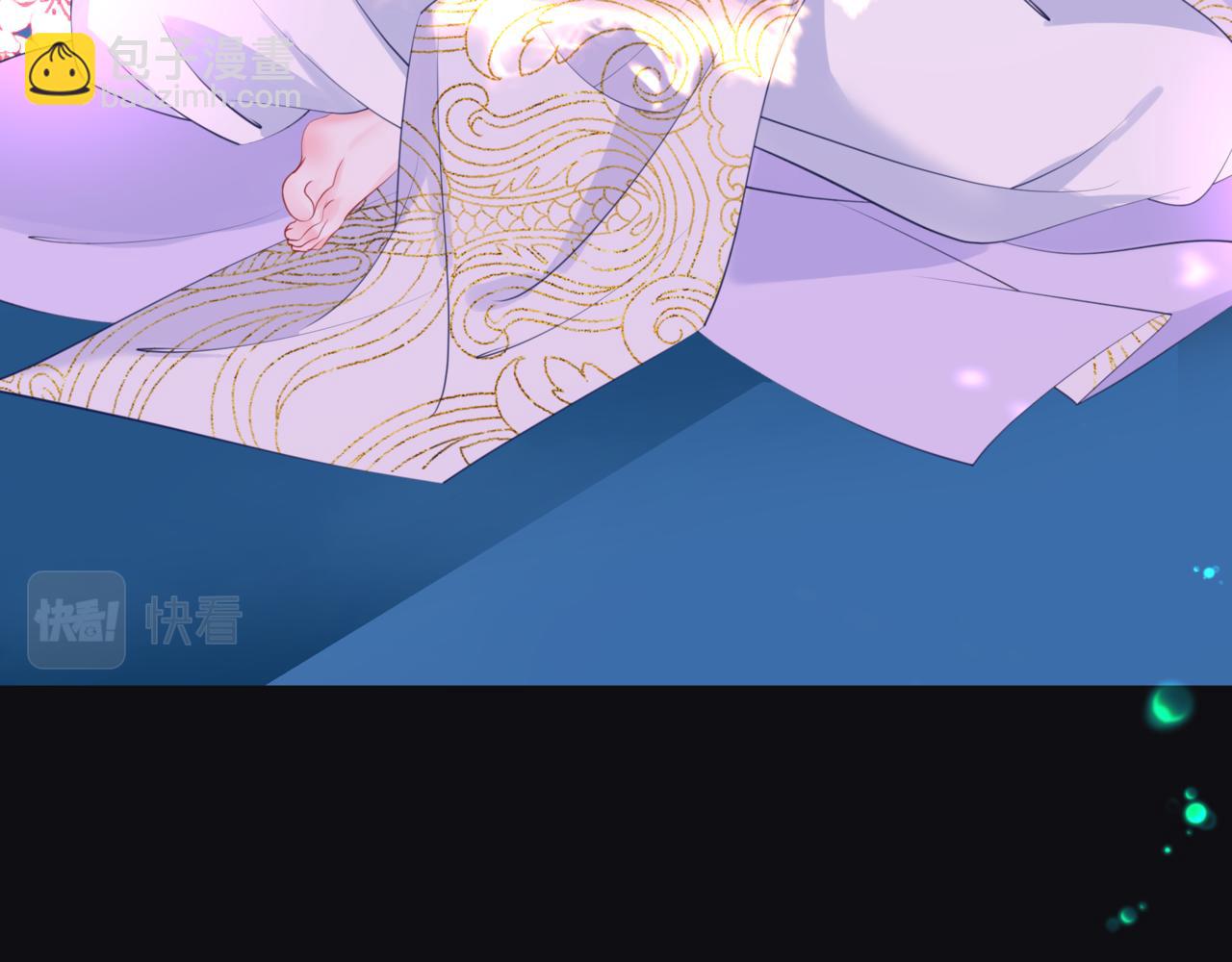第56话 蝶梦阑珊(1/5)-第149话