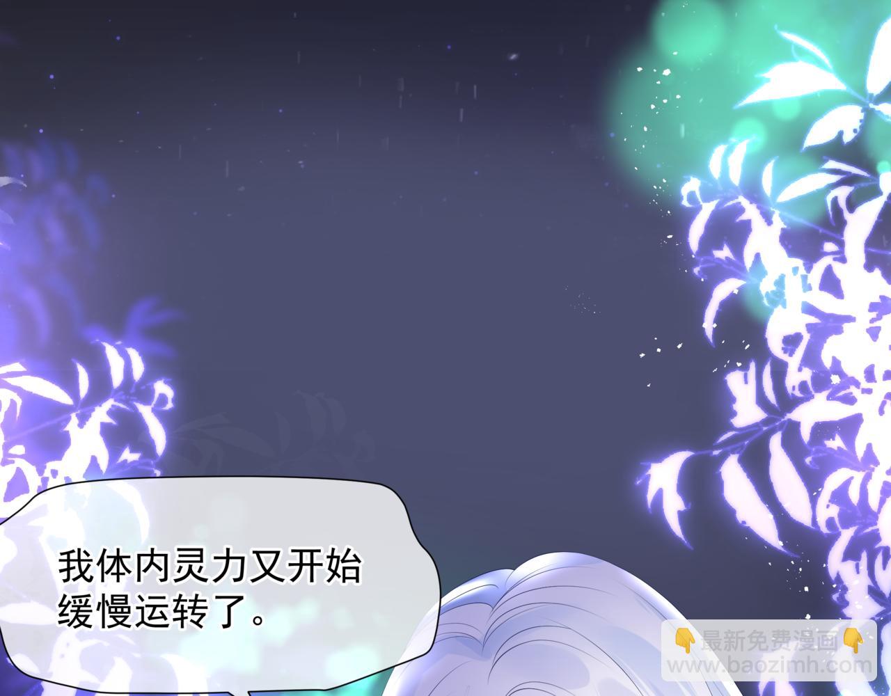 第56话 蝶梦阑珊(1/5)-第149话