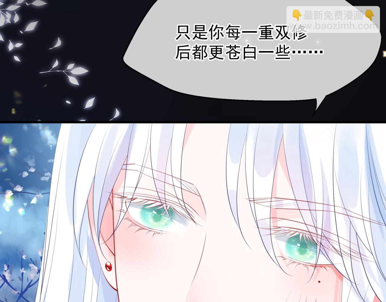 第56话 蝶梦阑珊(1/5)-第149话