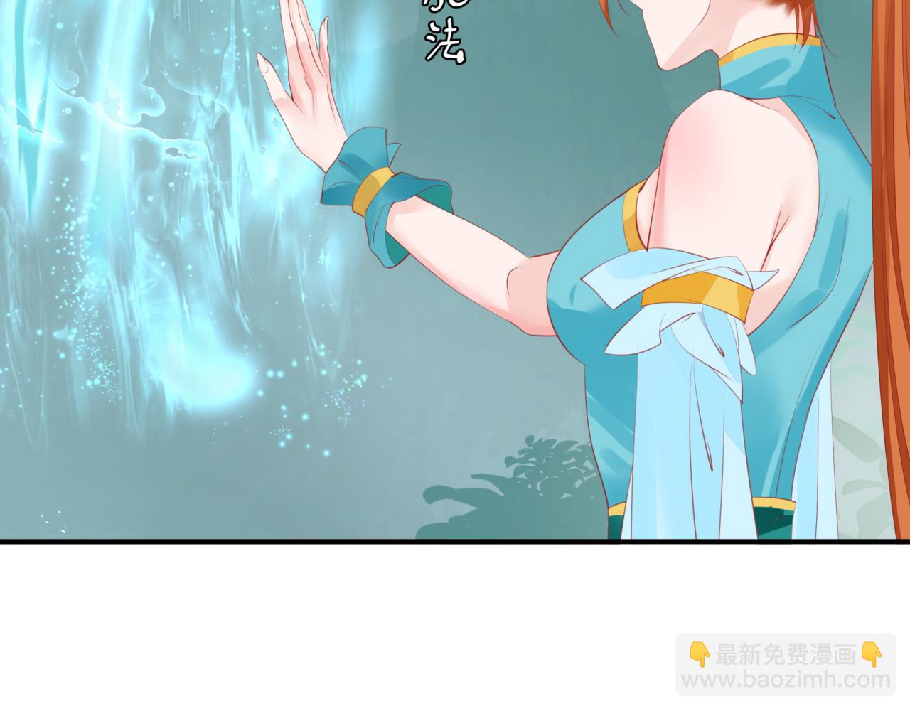 第56话 蝶梦阑珊(1/5)-第149话