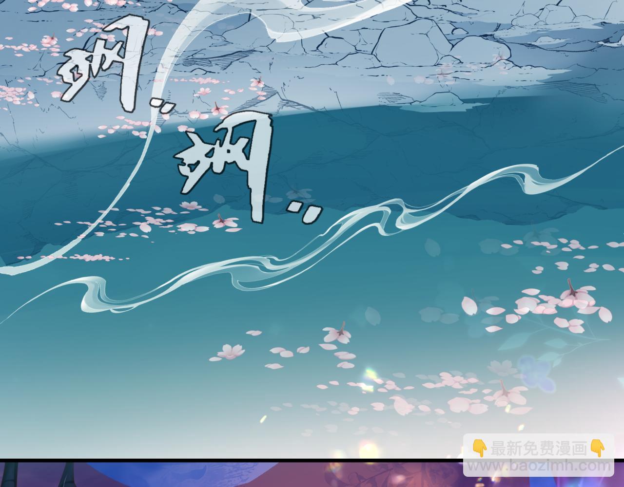第56话 蝶梦阑珊(1/5)-第149话