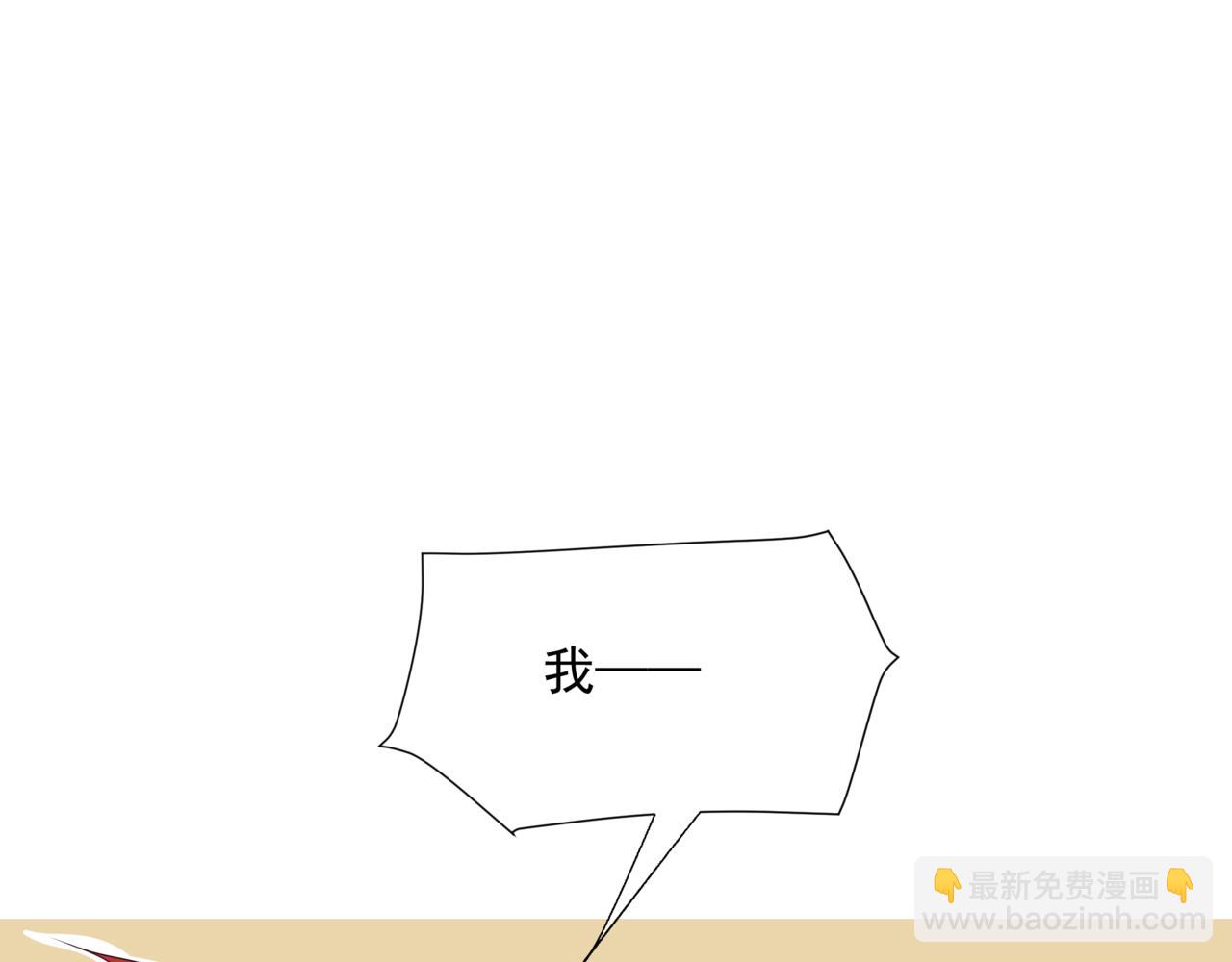 第54话 喜事成双(1/5)-第147话