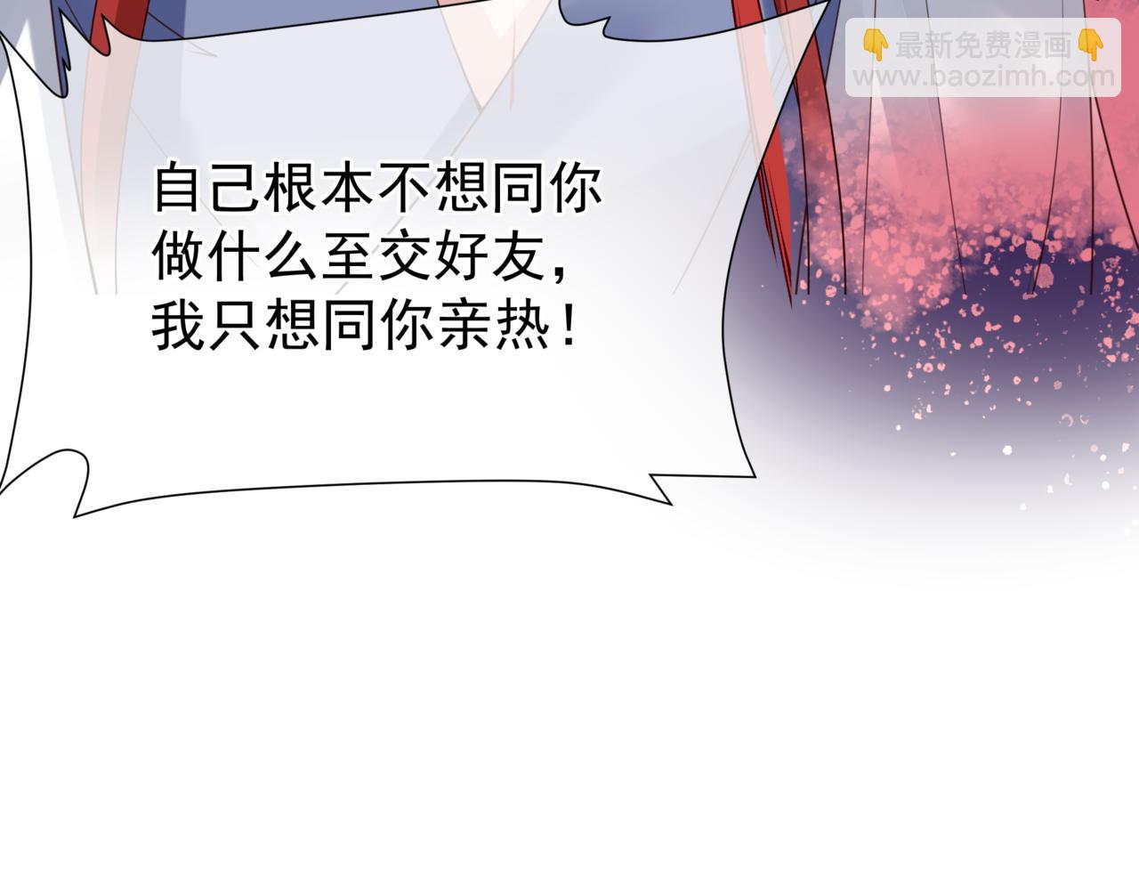 第54话 喜事成双(1/5)-第147话