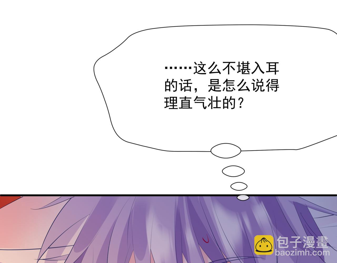 第54话 喜事成双(1/5)-第147话