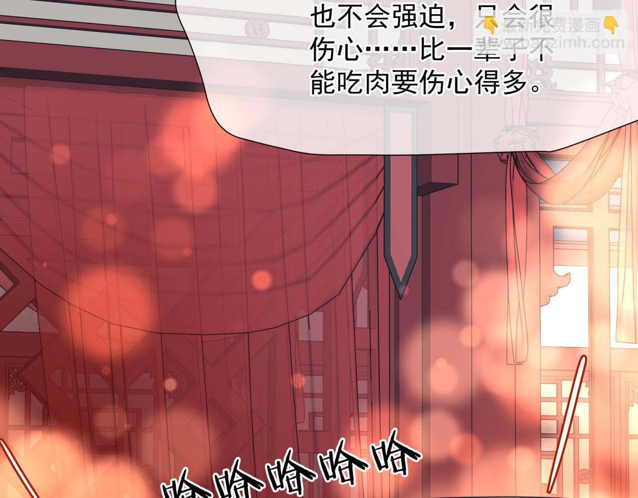 第54话 喜事成双(1/5)-第147话