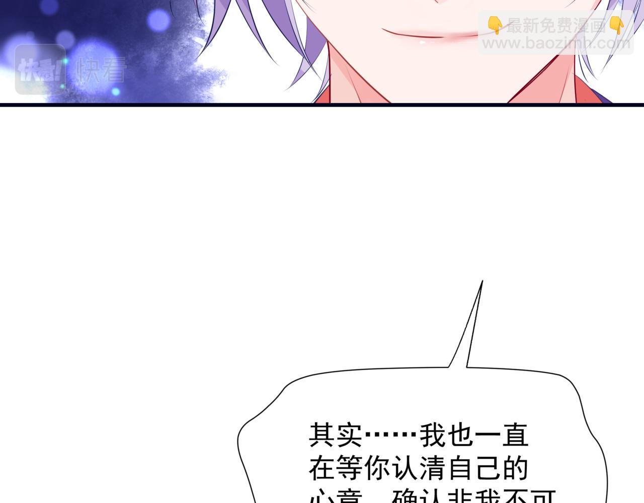 第54话 喜事成双(1/5)-第147话