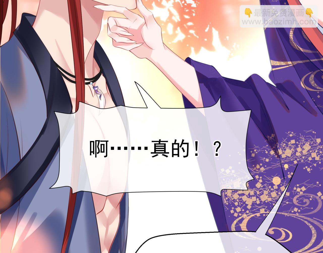 第54话 喜事成双(1/5)-第147话