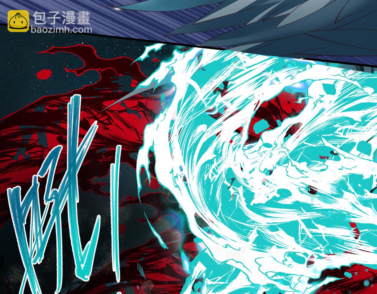 第58话 血染极瑶峰(1/4)-第151话