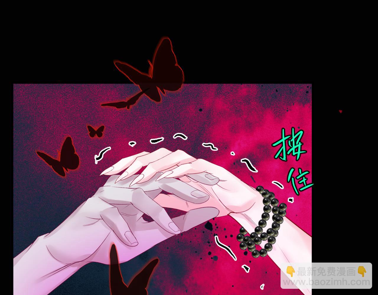 第60话 夜漓出关！(1/5)-第153话
