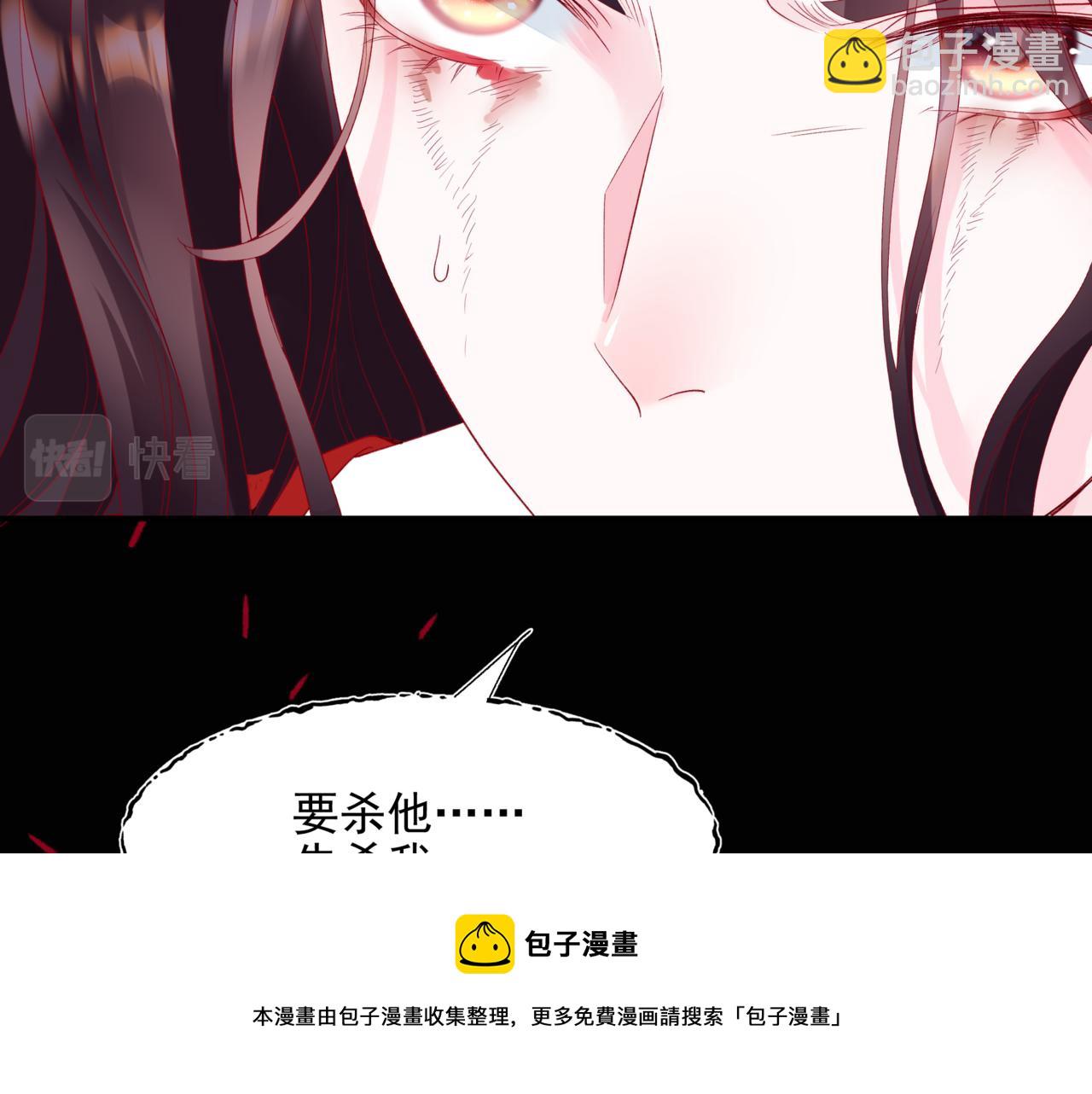 第60话 夜漓出关！(1/5)-第153话