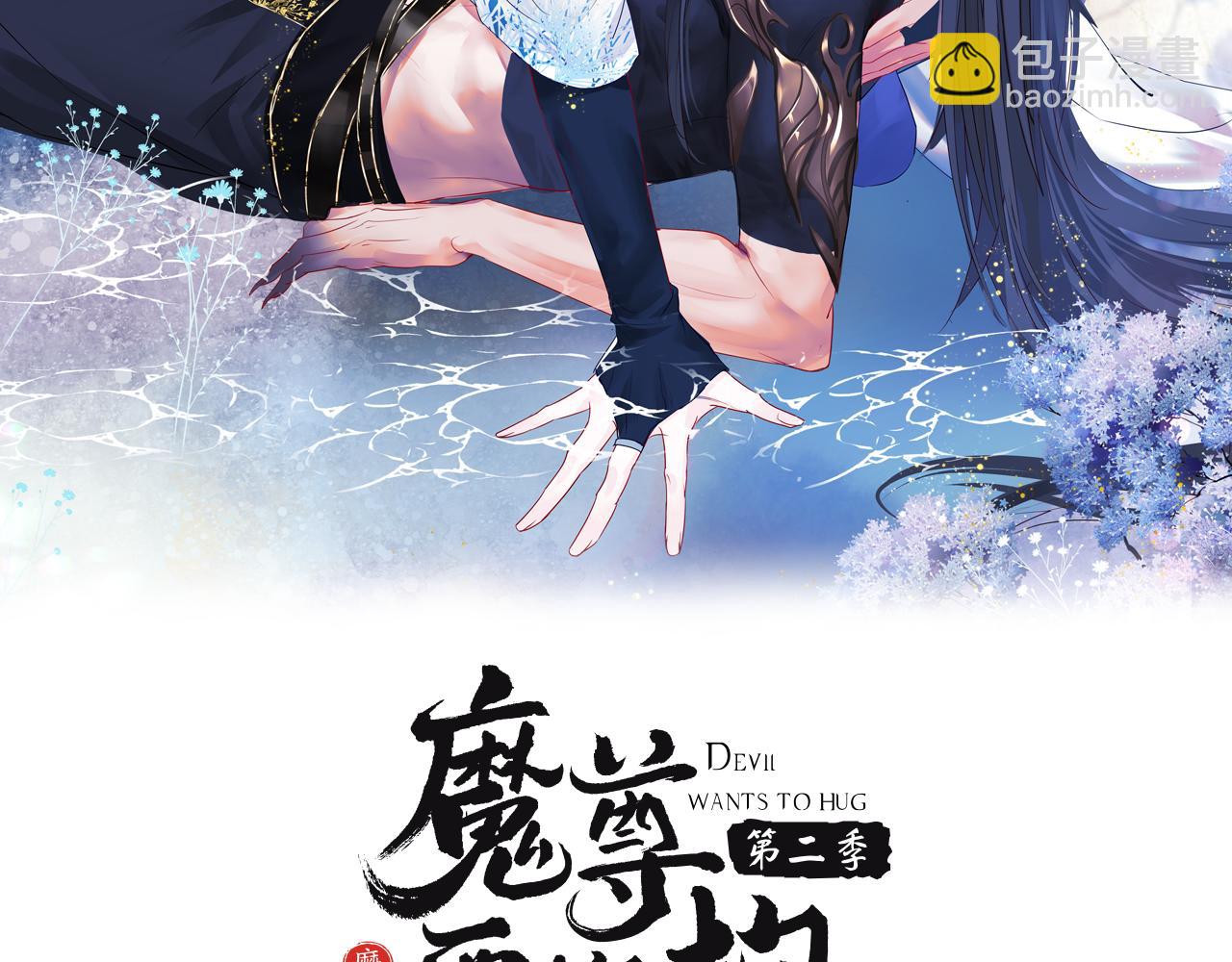 第62话 如梦初醒(1/5)-第155话