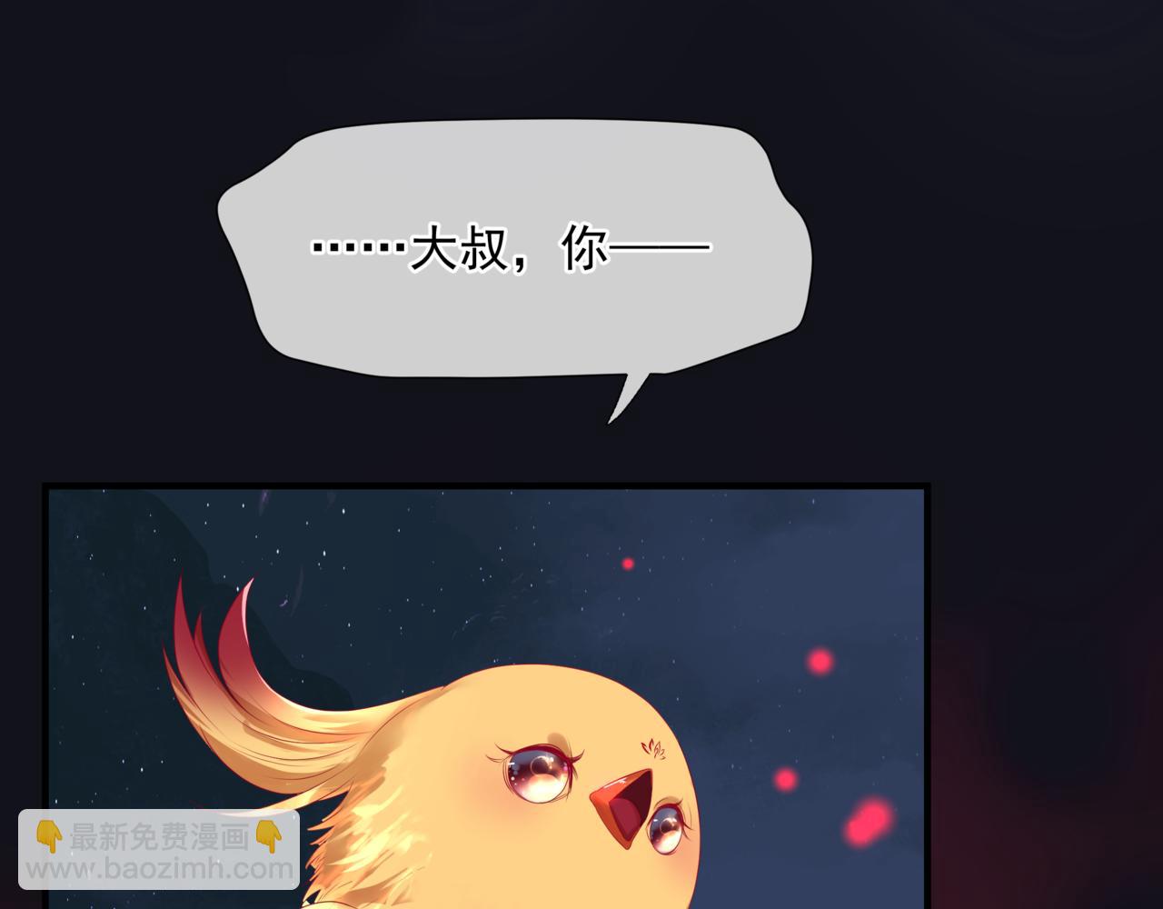 第62话 如梦初醒(1/5)-第155话