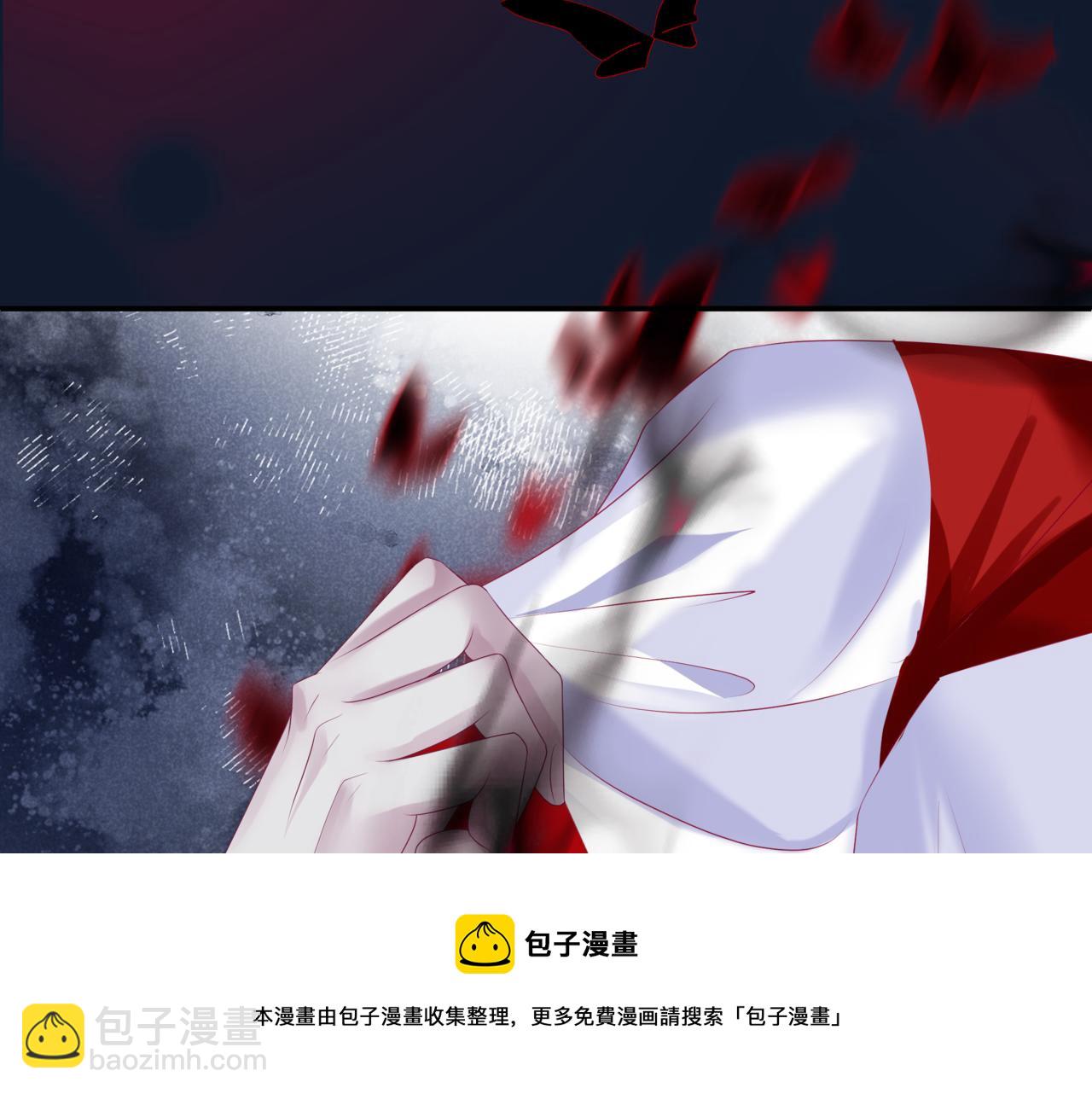 第66话 凤凰，我只有你(1/5)-第159话