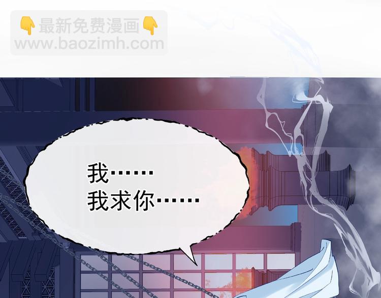 第15话 伪装(1/4)-第17话