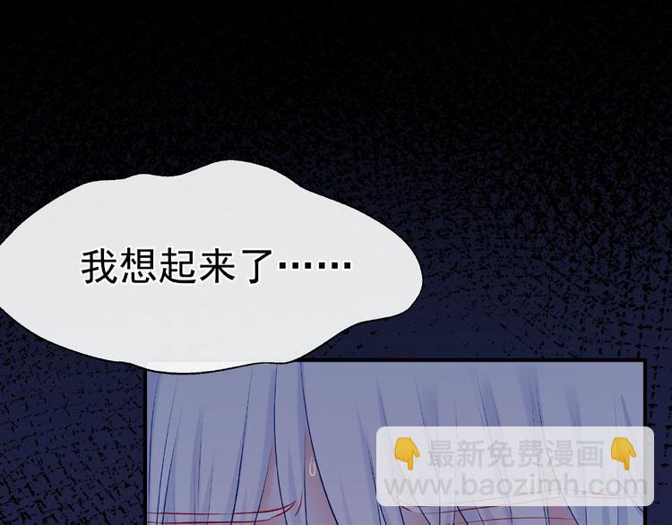 第15话 伪装(1/4)-第17话