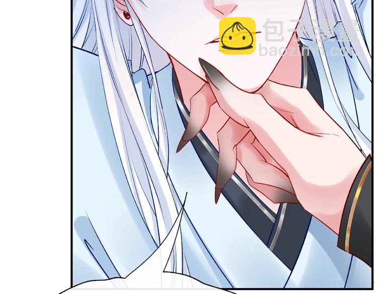 第15话 伪装(1/4)-第17话