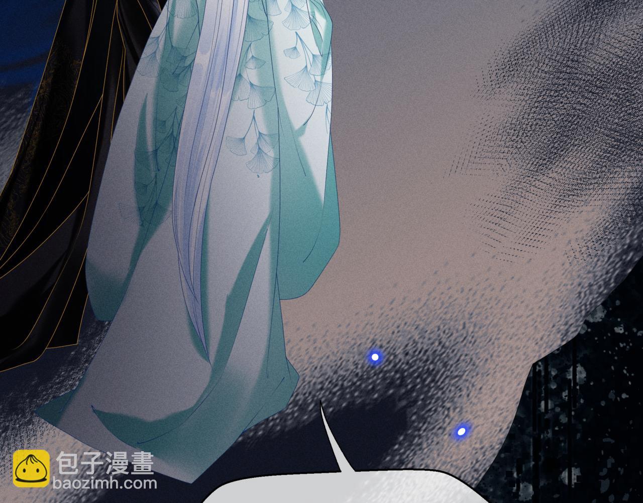 第68话 夺舍(1/4)-第161话
