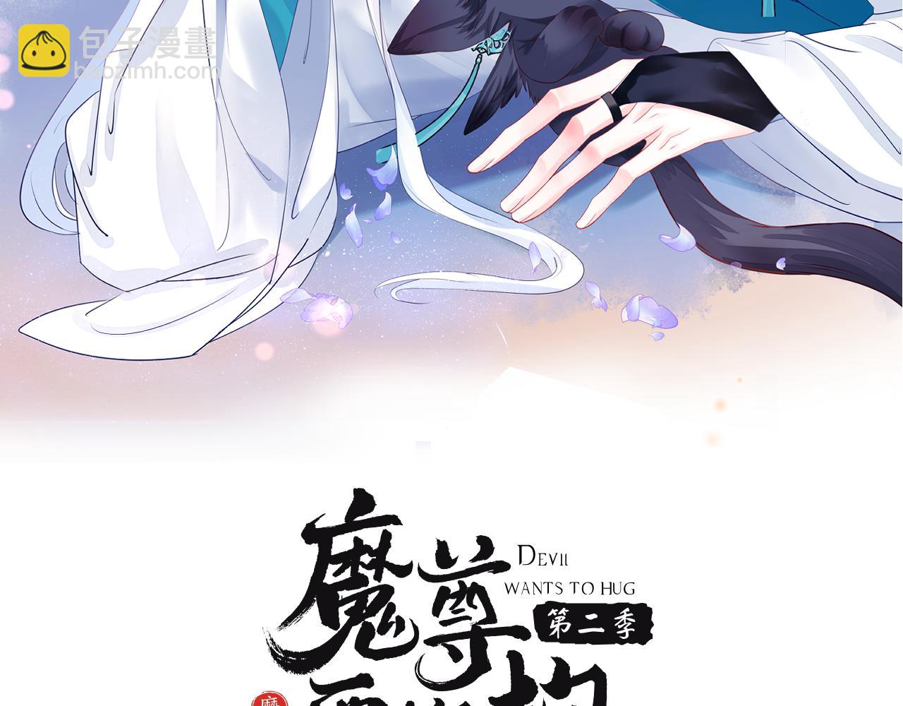 第70话 元神境(1/4)-第163话