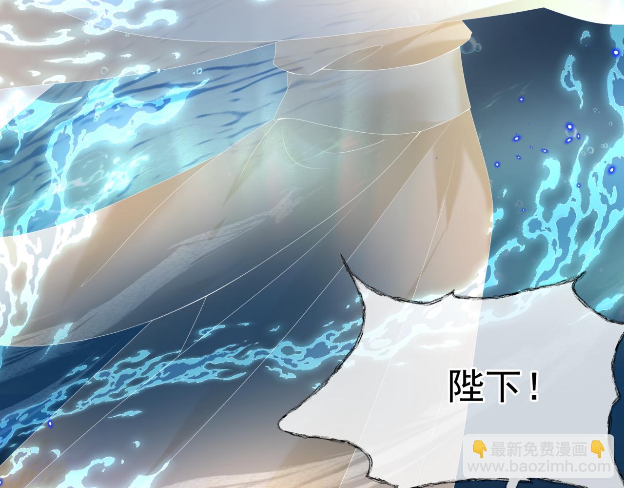 第70话 元神境(1/4)-第163话