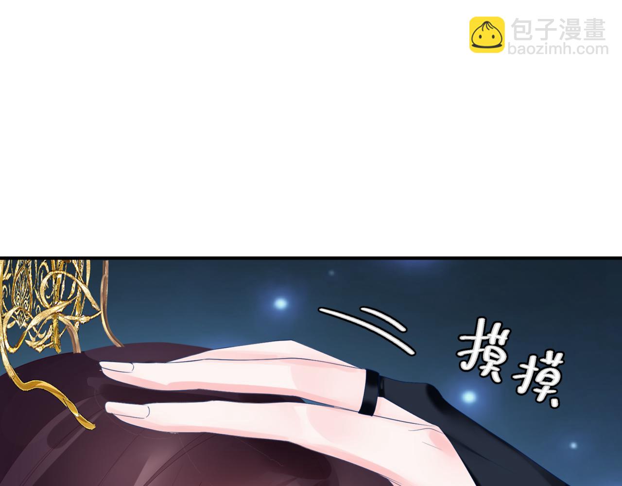 第74话 无法与你共存(1/4)-第167话