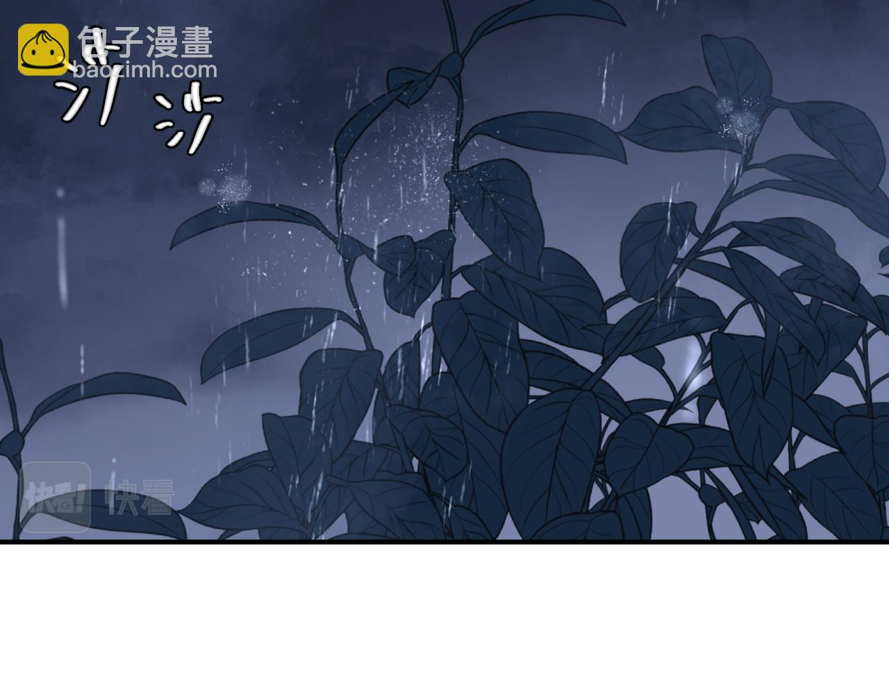 第74话 无法与你共存(1/4)-第167话