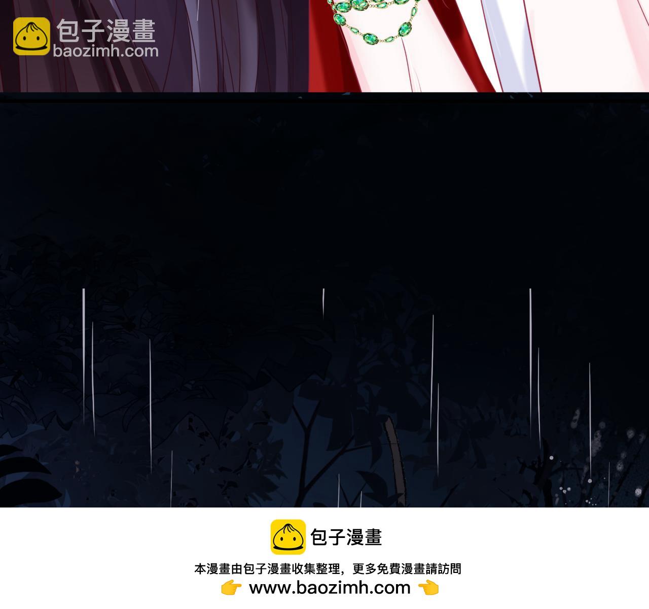 第74话 无法与你共存(1/4)-第167话