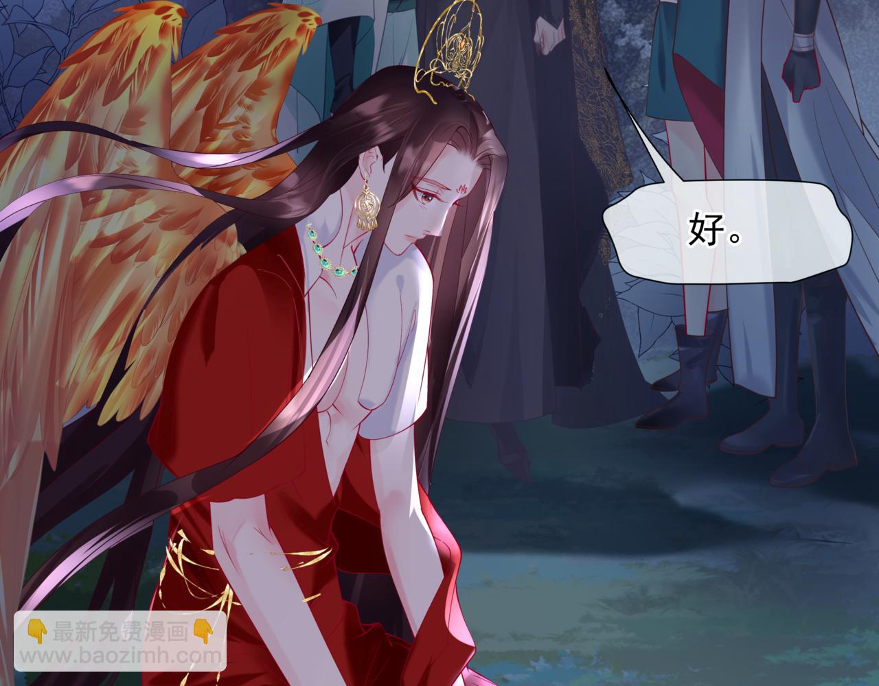第74话 无法与你共存(1/4)-第167话