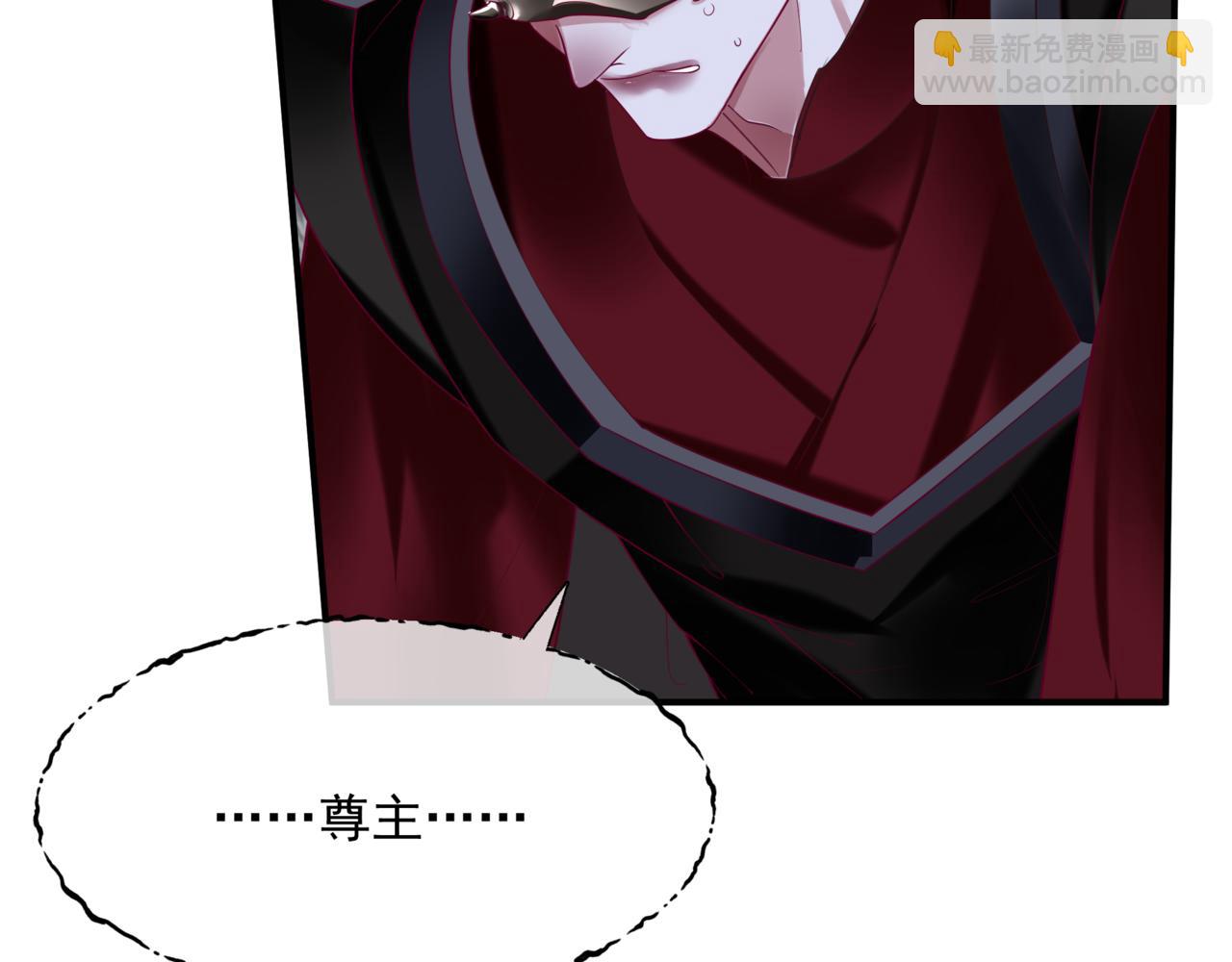 第76话 神兵天降(1/4)-第169话