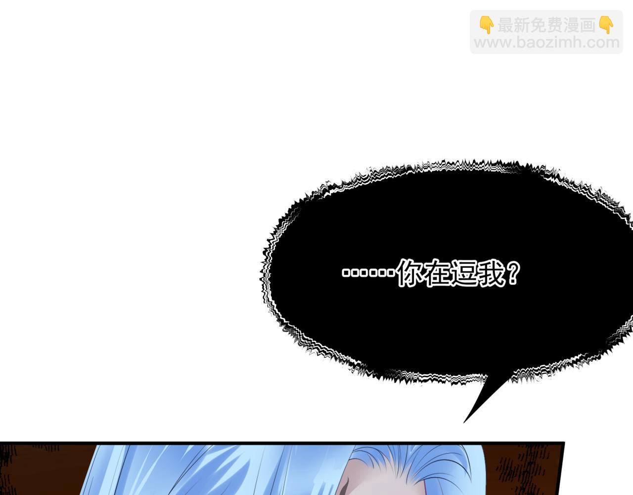 第76话 神兵天降(1/4)-第169话