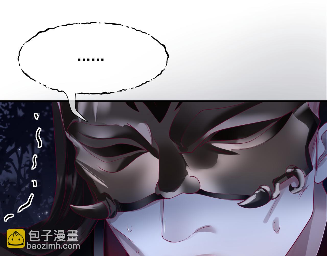 第76话 神兵天降(1/4)-第169话