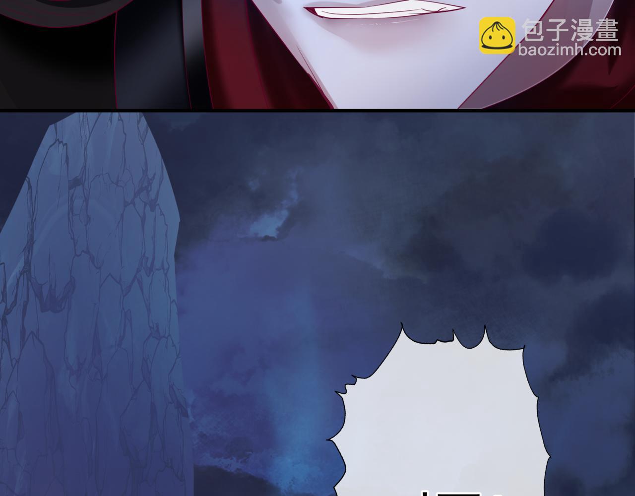 第76话 神兵天降(1/4)-第169话
