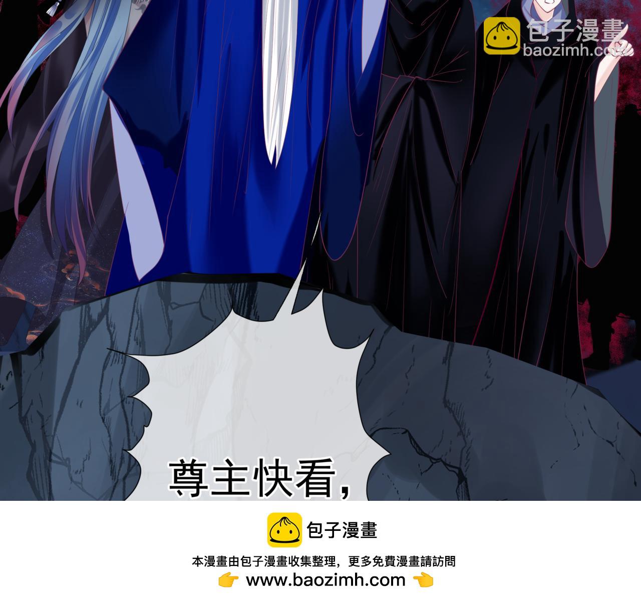 第76话 神兵天降(1/4)-第169话